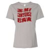 6413 Women’s Extra Soft Tri-blend Tee Thumbnail